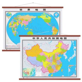中華人民共和國(guó)地圖:知識(shí)版 中華人民共和國(guó)地圖:知識(shí)版