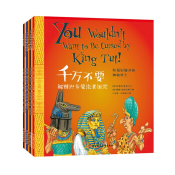 千萬(wàn)不要重回輝煌的黃金時(shí)代 千萬(wàn)不要重回輝煌的黃金時(shí)代