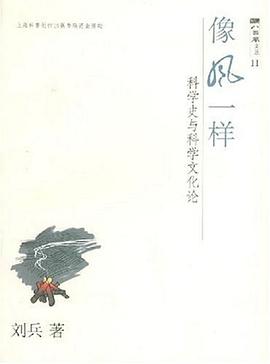 商業(yè)銀行績效評(píng)價(jià)體系研究 商業(yè)銀行績效評(píng)價(jià)體系研究