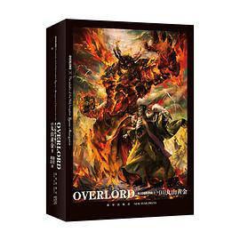 OVERLORD7 OVERLORD7
