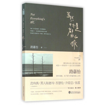 當然也不是都那么OK