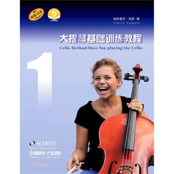 大提琴基礎(chǔ)訓(xùn)練教程 大提琴基礎(chǔ)訓(xùn)練教程