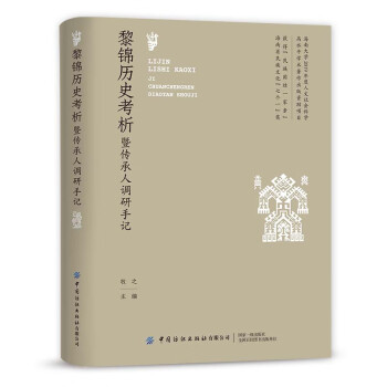 99招教您迎戰(zhàn)衰老 99招教您迎戰(zhàn)衰老
