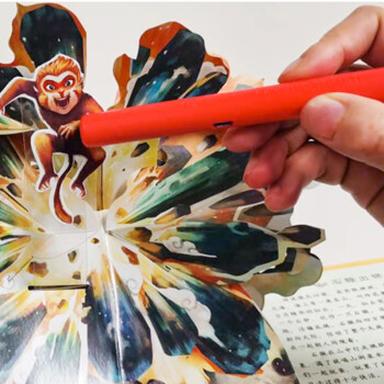 象形有圖識字卡片 象形有圖識字卡片