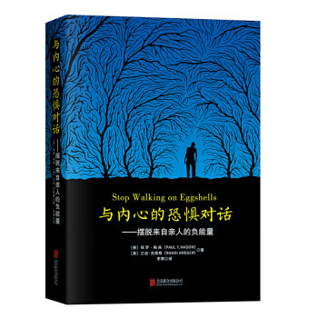 明兵部尚書許弘綱 明兵部尚書許弘綱