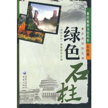 食物是最好的醫藥 食物是最好的醫藥