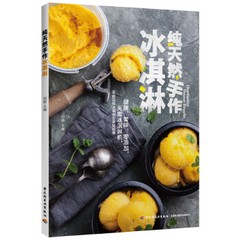 實用性閱讀與交流 實用性閱讀與交流