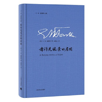《看得見風(fēng)景的房間》讀后感：在每個(gè)窗口，都有一段故事等待被發(fā)現(xiàn)