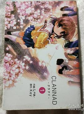 黑執事 黑執事