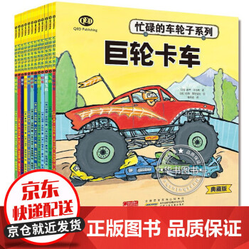 挖掘機 挖掘機