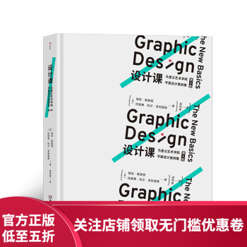 設計課 設計課