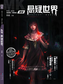 九州志 九州志