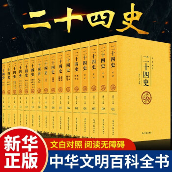 地道戰(zhàn) 地道戰(zhàn)