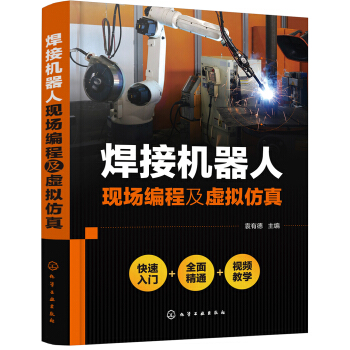 尋鄉(xiāng)記 尋鄉(xiāng)記