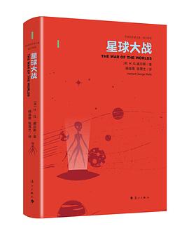 星球大戰 星球大戰