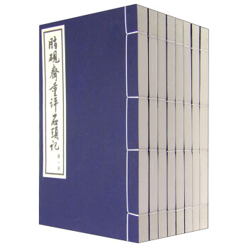 擁軍對聯 擁軍對聯