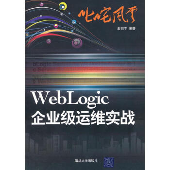叱咤風云 叱咤風云