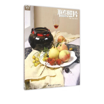 聯考照片 聯考照片