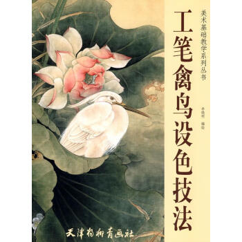 梅蘭竹菊 梅蘭竹菊