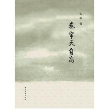 幽蘭馨語(yǔ) 幽蘭馨語(yǔ)