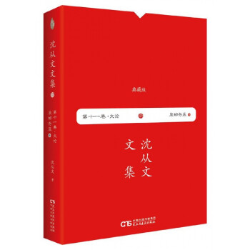 廢郵存底 廢郵存底