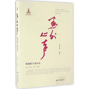 畫(huà)外心聲 畫(huà)外心聲