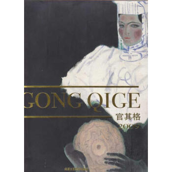 工筆線描 工筆線描