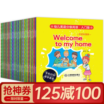 做個(gè)好夢 做個(gè)好夢