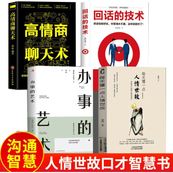 深度看見 深度看見