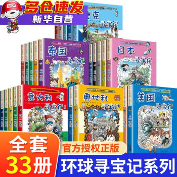 我和老爸 我和老爸