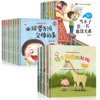 我的影子 我的影子