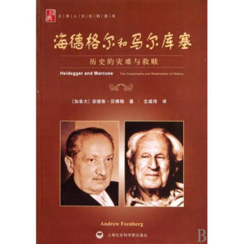 懷孕百科 懷孕百科