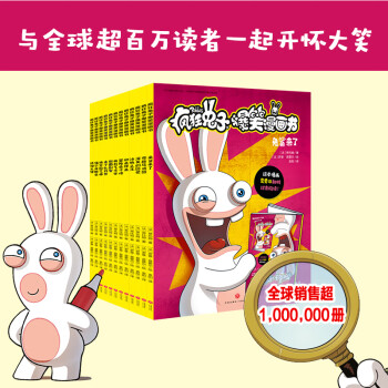 環(huán)保先鋒 環(huán)保先鋒