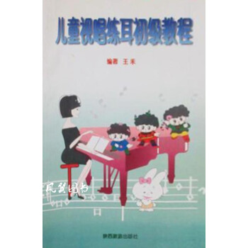 陽光寶貝 陽光寶貝