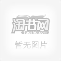 揚(yáng)州運(yùn)河 揚(yáng)州運(yùn)河
