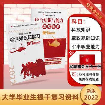 核心考點(diǎn) 核心考點(diǎn)
