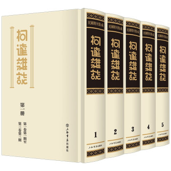 柯達雜志 柯達雜志