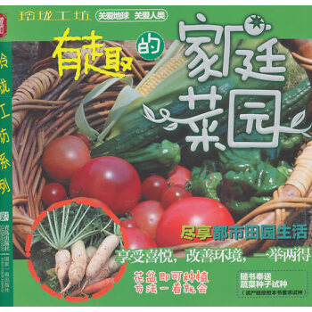 玲瓏工坊