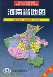 河南省地圖