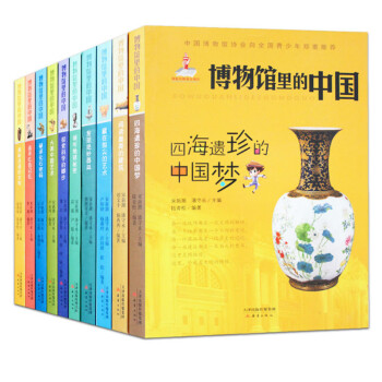 唐詩三百首 唐詩三百首