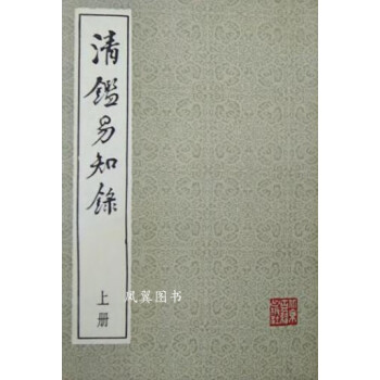 孕產婦保健 孕產婦保健