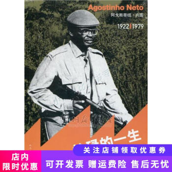 忙碌的一生 忙碌的一生
