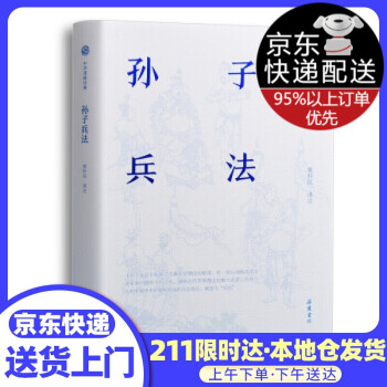 美國經(jīng)濟(jì)史