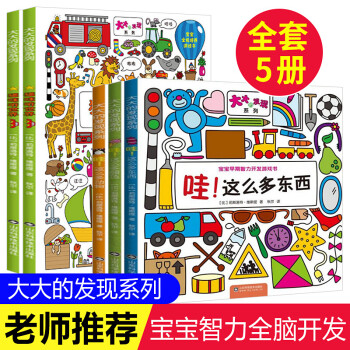 貓咪聽(tīng)世界 貓咪聽(tīng)世界