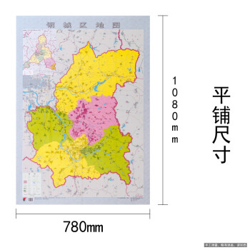 鋼城區(qū)地圖 鋼城區(qū)地圖