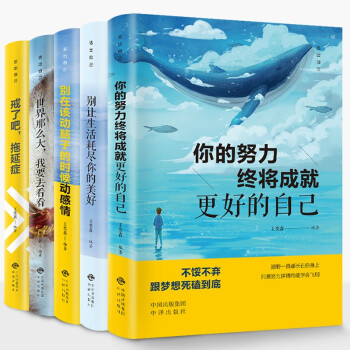 回話的藝術(shù) 回話的藝術(shù)