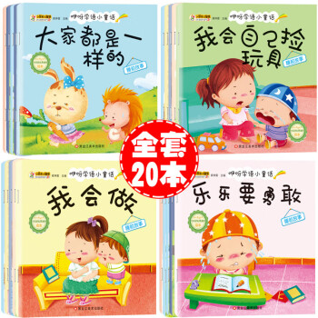 一起交朋友 一起交朋友