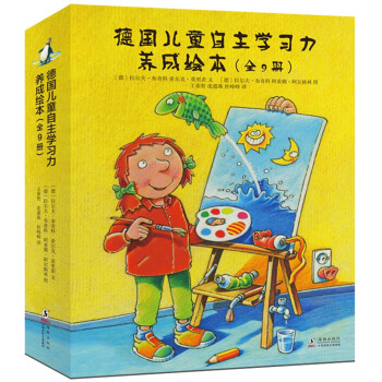 真的好奇怪 真的好奇怪