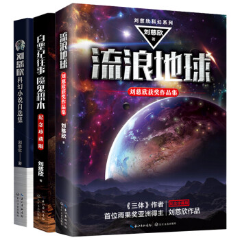 中的物理學 中的物理學