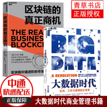 一課經(jīng)濟學(xué) 一課經(jīng)濟學(xué)
